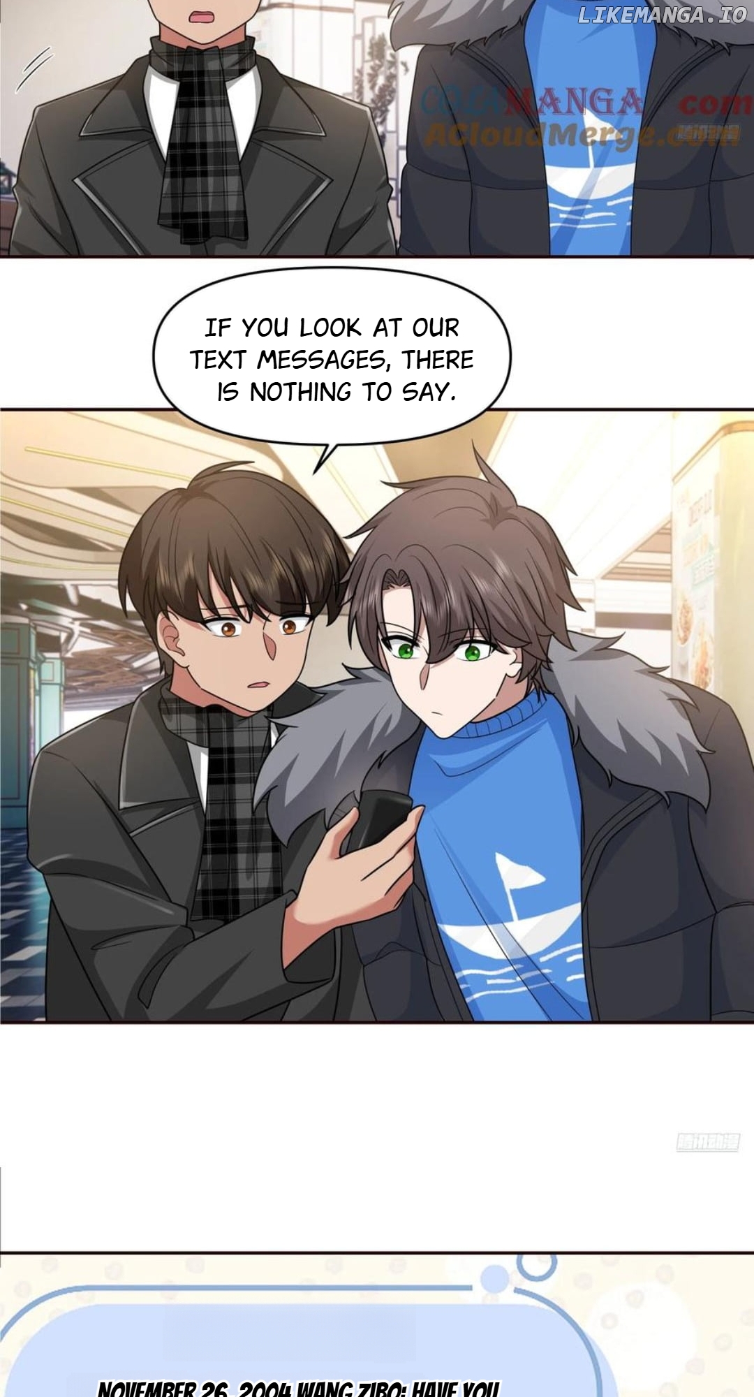 I Really Don’t Want to be Reborn Chapter 412 - page 4